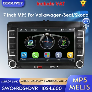 7-дюймовый Автомобильный Радио Мультимедийный Плеер MP5 Проводной CarPlay Android Auto Для VW POLO GOLF 5 6 Plus PASSAT JETTA TIGUAN TOURAN