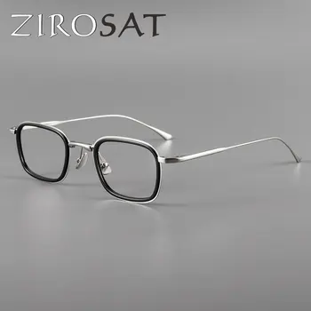 ZIROSAT 19052 НОВЫЕ оптические очки в ацетатной титановой оправе с полной оправой, рецептурные очки Rx для мужчин, очки для очков для мужчин