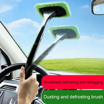 Набор щеток для мытья автомобильных стекол, Средство для мытья стекол из микрофибры на лобовом стекле, Инструмент для мытья автомойки с длинной ручкой, Автомобильные Аксессуары