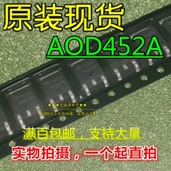 20шт оригинальный новый AOD452A D452A TO-252 N-канальный полевой транзистор