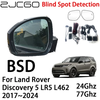 ZJCGO Автомобильная BSD Радарная Система Предупреждения Об Обнаружении Слепых зон Предупреждение О Безопасности Вождения для Land Rover Discovery 5 LR5 L462 2017 ~ 2024