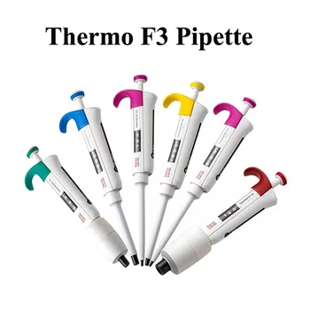 Пипетка Thermo F3, Одноканальные регулируемые пипетки, микропипетка, Полустерильная прецизионная лабораторная пипетка 0,2-2ul