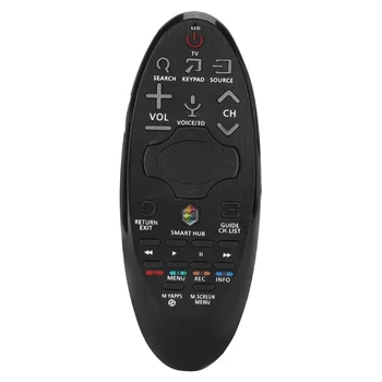 Универсальный Инфракрасный Пульт Дистанционного управления Smart TV 2 в 1 для Samsung RBN59-01185F/BN59-01185D/BN94-07469A