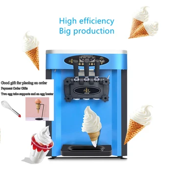 Настольная шумная машина для производства мороженого высокой производительности, коммерческая машина для производства йогурта из нержавеющей стали 7 дней свежести