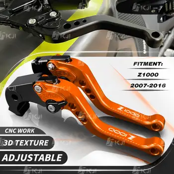 Для Kawasaki Z1000 Z 1000 2007-2016 3D Короткий рычаг сцепления Тормозной рычаг Комплект Регулируемых ручек Аксессуары для мотоциклов Запчасти