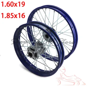 Передние и задние железные колесные диски размером 1.60x19 и 1.85x16 дюймов Подходят для внедорожника KAYO HR-160cc TY150CC 16/19 дюймов
