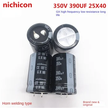 (1ШТ) 350V390UF 25X40 Nichicon GX Высокочастотный низкое сопротивление Длительный срок службы 390 МКФ 350V 25*40