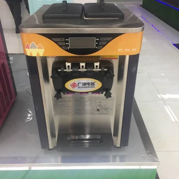 Электрическая машина для производства рожков для мороженого, кафетерий, супермаркет, бытовая и коммерческая деятельность
