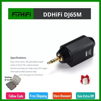 Аудиоадаптер DD ddHiFi DJ65M 6,35 мм 