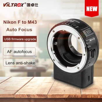 Адаптер объектива Viltrox NF-M1 с автоматической Фокусировкой Nikon F-mount для камеры M4 / 3 для Обновления прошивки Panasonic Olympus BMPCC USB