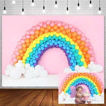 Avezano Happy Birthday Background Cake Smash Радужный Шар Baby Pink Фон Для Фотосъемки Студийные Облака Фотозона Фотофон Декор