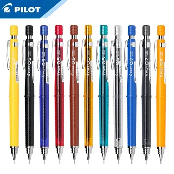 Держатель для цветных ручек PILOT professional drawing activity pencil H-325 1шт. 0.3/0.5/0.7/0.9 мм можно выбрать различные характеристики
