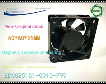 60 *60* 25 ММ Оригинальный EB60251S1-Q010-F99 6025 Охлаждающий вентилятор с магнитным подшипником 6 см 12 В