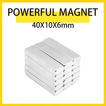 1 ~ 30ШТ 40x10x6 мм мощный постоянный магнит 40 мм x 10 мм x 6 мм блок сильных редкоземельных магнитов N35 прямоугольные неодимовые магниты