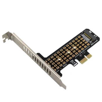PH41-X1 M.2NVME SSD для переноса с карты расширения PCIEx1 Поддерживает расширение PCIe4.0