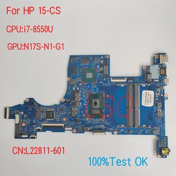 DA0G7BMB6D0 Для материнской платы ноутбука HP ProBook 15-CS с процессором i7-8550U PN: L22817-601 100% Тест В порядке