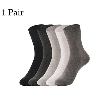 1 Пара мужских деловых носков средней длины, однотонные Черные Белые серые Дышащие повседневные хлопчатобумажные мужские носки для экипажа, мягкие кальцетины