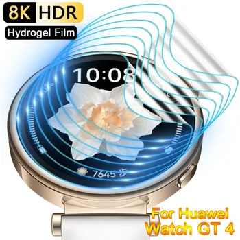 1-10 шт. для Huawei Watch GT 4 Мягкая гидрогелевая пленка, прозрачная защитная пленка для экрана, аксессуары для часов Huawei Watch GT 4 37/41 мм