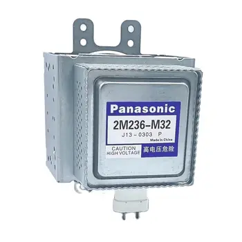 Новые детали для магнетронной микроволновой печи Panasonic 2M236-M32