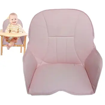 Подушка для обеденного стула, детское сиденье-бустер для кухонного стола, Переносная увеличивающая нагрузку подушка для кресла, кожа, легко защищающая от царапин