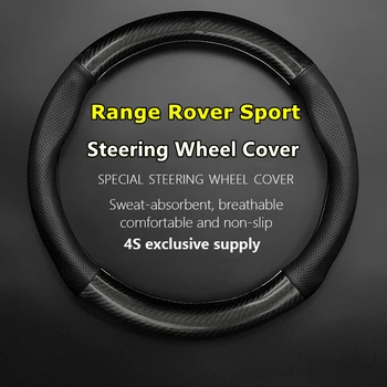Без Запаха Тонкая Крышка Рулевого Колеса Range Rover Sport Подходит для 3.0 TDV6 5.0 NA V8 HSE Autobiography 2011 2012 2013 2014 2015