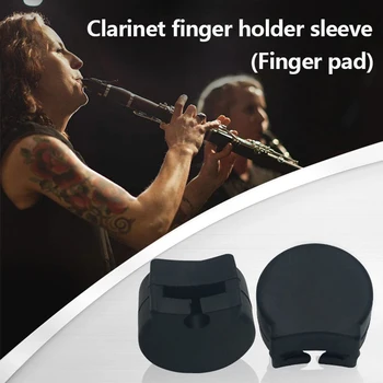 2шт. подставка для пальцев для кларнета, резиновый кларнет, черный упор для большого пальца, подушка для защиты пальцев, удобная для кларнета