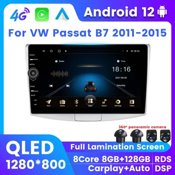 QLED Android 12 Автомобильный стерео радио мультимедийный плеер для Фольксваген Пассат B6 B7 CC 2007-2016 Беспроводной Carplay 2Din Все в одном