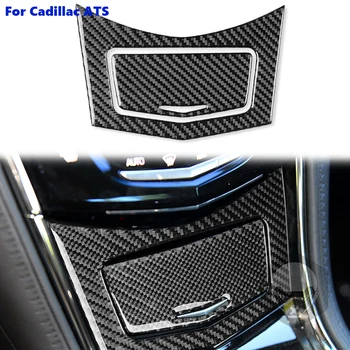Для Cadillac ATS 2013-19 Седан Коробка для хранения центрального переключения передач из углеродного волокна, панель, накладка для костюма, наклейка для украшения интерьера автомобиля