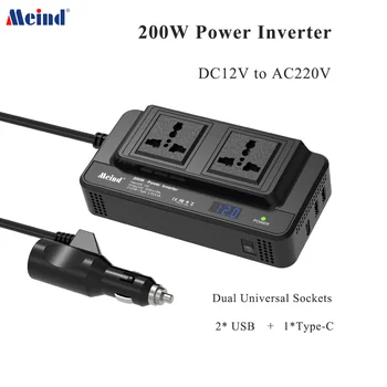 Автомобильный инвертор Meind мощностью 200 Вт с 2 розетками переменного тока и 3 USB-портами от постоянного тока 12 В до переменного тока 220 В для автомобиля
