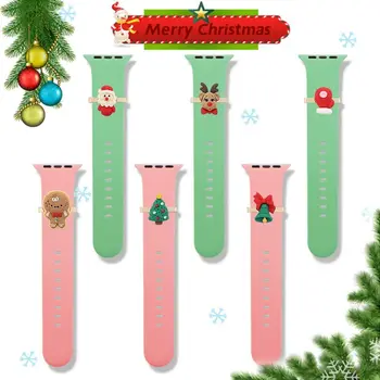 Украшение для ремешка для часов, Силиконовое декоративное кольцо Санта-Клауса, Рождественская елка, подвески для ремешка iWatch, аксессуары для ремешка iWatch