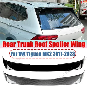 Задний Спойлер, Крыло, Хвост, Тюнинг Кромки Багажника Для Volkswagen VW Tiguan MK2 2017-2023 Стандартный Внешний Обвес Черного Карбона