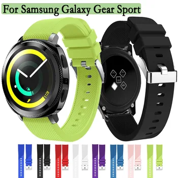 20 мм Мягкие Силиконовые Ремешки Для Samsung Galaxy Watch 3 41 мм Смарт-Ремешок для Samsung Galaxy Gear Sport /Браслет Gear S2