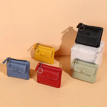 Новый кошелек Женский короткий на молнии из искусственной кожи, однотонная сумка для карт, сумка для мелочи, сумка для ключей, Женский кошелек оптом