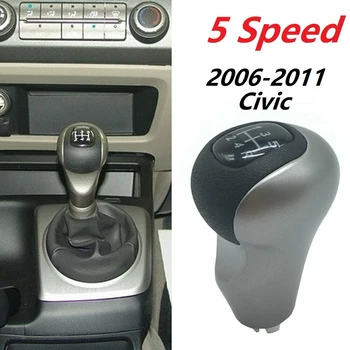 Головка переключения, 5-ступенчатая ручка переключения передач, шариковая ручка ручного переключения передач для Honda Civic 2006-2011 54102-SNA-A02