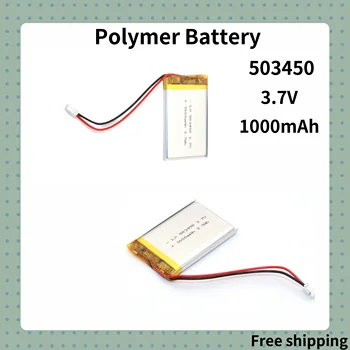 503450 1000 мАч 3,7 В полимерно-литиевая аккумуляторная батарея литий-ионный аккумулятор интерфейс JST PH2.0pin подходит для GPS DVD MP5