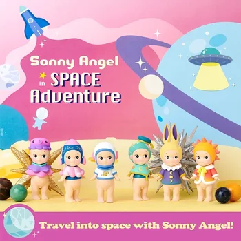 Мини-фигурка Sonny Angel Из серии Space Adventure, коллекция Mystery Blind Box, Модная Милая кукла-модель для неожиданных подарков
