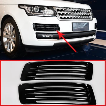2 шт ABS Хромированная Решетка радиатора передних Противотуманных фар, Отделка, Аксессуары для Land Rover Range Rover Vogue 2013-2017, Автомобильный Стайлинг