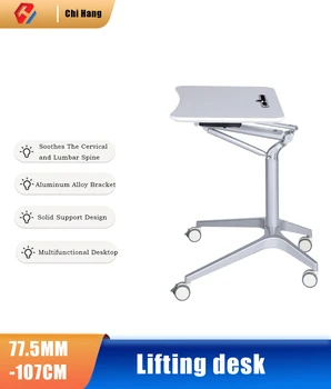 Подъемный стол 77,5 мм-107 см, Стол для ноутбука для сидения / стояния, Передвижной поддон на колесиках, Письменный стол с кафедрой