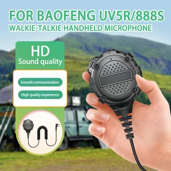 Подходит для портативной рации Baofeng UV5R/888S С Пылезащитным и шумостойким микрофонным интерфейсом K-type