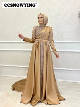 Атласные аппликации, мусульманское вечернее платье с длинными рукавами, Хиджаб с высоким воротом, официальное вечернее платье, Исламский арабский халат De Soiree