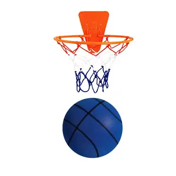 Баскетбольный мяч Quiet Basketball Размер 7, Бесшумный мяч, мягкий баскетбольный мяч без звука для различных занятий в помещении, легкий, высокой плотности