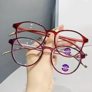 Anti Blue Light Reading Glasses Women Fashion HD Presbyopia Glasses Ultra-light Glasses очки для зрения женские +1.0+1.5 To +4.0
