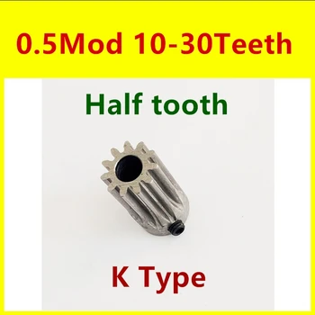 1шт 0,5 мод половинный зуб 12т 20Т 30Т углеродистая сталь 4OCr шестерня прецизионная цилиндрическая цилиндрическая шестерня аксессуары для трансмиссии 0.5м K тип