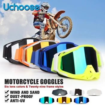 Uchoose Новые защитные очки для мотоциклетных видов спорта на открытом воздухе, Ветрозащитные пылезащитные очки для лыж, очки для сноуборда, Мотокросс Riot 