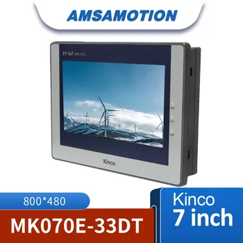 7 ”Многофункциональный ПЛК Kinco Automation MK070E-33DT HP043-20DT HMI All in one Machine MK043E-20DT