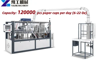 Автоматическая машина для формования бумажных стаканчиков YG, машина для изготовления стаканов, Бокальная бумага