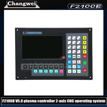 Плазменный контроллер Fangling F2100b V5.0 2-осевая система ЧПУ, Контроллер станка для пламенной плазменной резки, операционная система