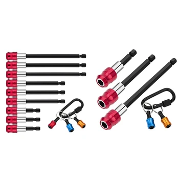 Набор магнитных удлинителей для сверл, набор удлинителей для долот 3-х размеров и брелок для ключей с держателем долота Простота установки