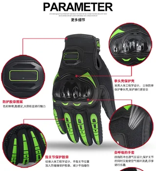 Мотоциклетные перчатки с сенсорным экраном, дышащие для гонок на мотоциклах, защитные для Honda Cbf1000 Cb 400 600 150 250 500
