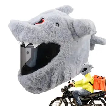 Мотоциклетный шлем, плюшевый шлем с мультфильмами, защитный чехол, полнолицевые чехлы для активного отдыха, шлемы, плюшевый чехол в форме акулы